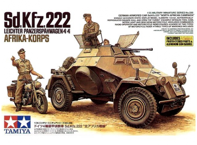 Сборная модель Немецкий БТР Sd.Kfz.222 (африканский корпус) и мотоцикл DKW NZ350