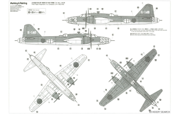 Сборная модель MITSUBISHI Ki67 Type 4 Peggy Bomber Military Airplane 1941