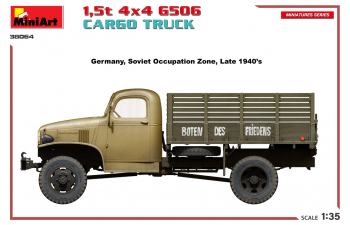 Сборная модель CHEVROLET G506 1.5t 4x4 Cargo Truck 1945