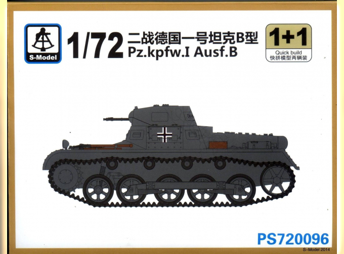 Сборная модель Pz. Kpfw. I Ausf. b