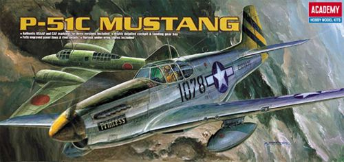 Сборная модель Самолет P-51C