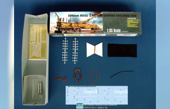 Сборная модель 280мм ж/д орудие К 5 "Леопольд"