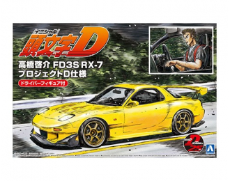 Сборная модель Mazda RX-7 Takahashi Keisuke FD3S (Project-D Ver.) with Figure