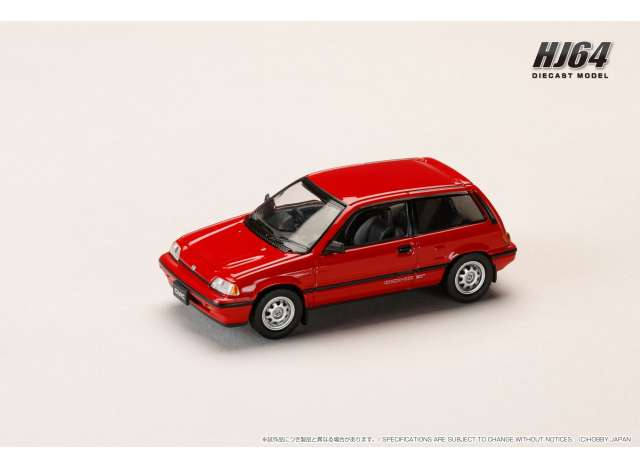 Honda Civic (AT) Late Version, red