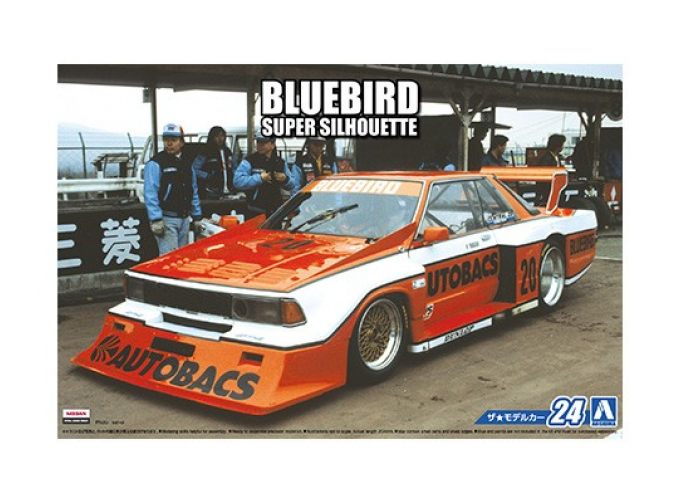 Сборная модель Nissan Ky910 Bluebird Super Sil