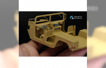 3D Декаль интерьера кабины для семейства HUMVEE (Tamiya)