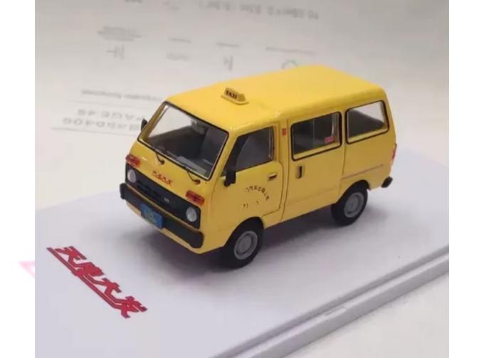 TMBP Huali TJ110 Taxi (1984), yellow