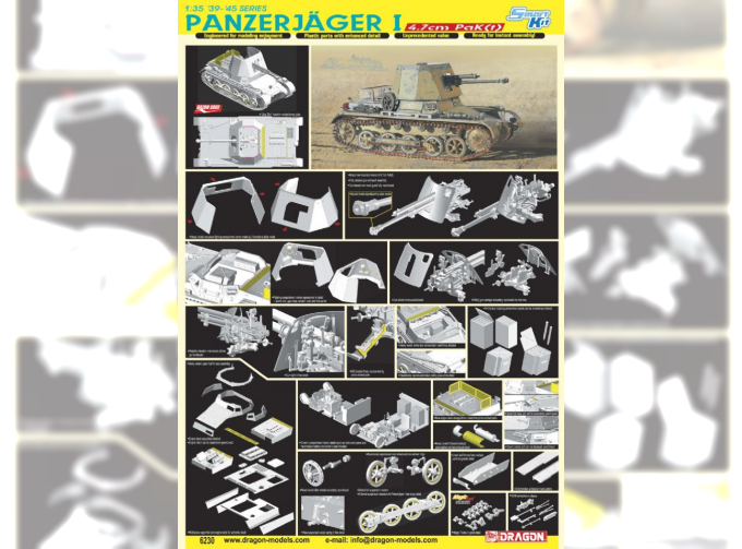 Сборная модель Немецкая САУ Panzerjager I 4.7cm PaK(t) 