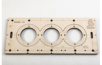 Шаблон для сверления подрозетников 72мм, толщина 8мм (набор 5 штук)