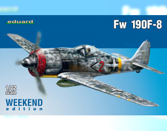 Сборная модель Немецкий истребитель-бомбардировщик Focke-Wulf Fw 190F-8 (Weekend Edition)