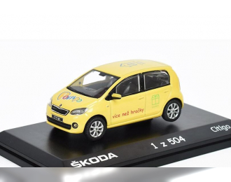 SKODA Citigo POMPO Limit Edition