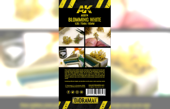 BLOMMING WHITE SHRUBBERIES