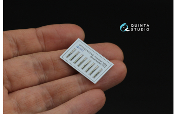 3D Декаль строевые огни для AH-1W/Z (для всех моделей)