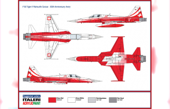 Сборная модель Самолет F-5E TIGER Швейцарский патруль