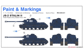 Сборная модель JS-2 Stalin II + Soviet Infantry Tank Riders (3 in 1)