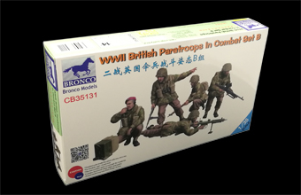 Сборная модель WWII British Paratroops In Combat Set B