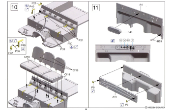 Сборная модель British FV18001 Mk. 1 80in 4x4 Utility Vehicle (late Production)