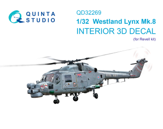 3D Декаль интерьера кабины Lynx Mk8 (Revell)