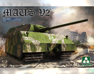 Сборная модель Немецкий сверхтяжелый танк Maus прототип №2