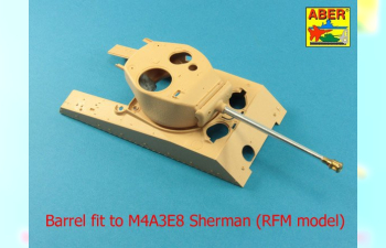 Металлический ствол U.S 76 mm M1A2 barrel with muzzle brake for Sherman M4 & M-18 Hellcat