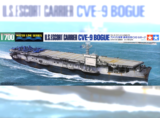 Сборная модель U. S. Escort Carrier CVE-9 Bogue