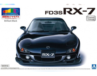 Сборная модель Mazda RX-7 '99 FD3S (Brilliant Black)