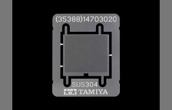 Сборная модель Panzerkampfwagen I Ausf.B (Sd.Kfz.101)