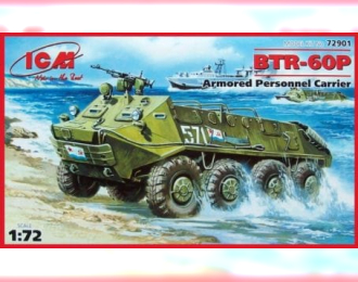 Сборная модель БТР-60П- бронетранспортер