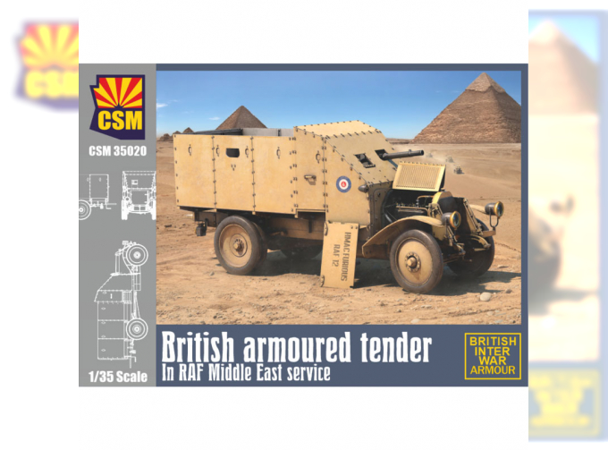 Сборная модель британский бронетранспортер на службе Королевских ВВС на Ближнем Востоке