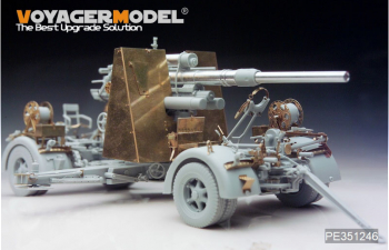 Фототравление WWII German 88mm Flak36 upgrade set(Dragon 6260 6923 6948)