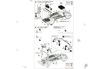 Сборная модель Toyota Starlet EP71 Si-Limited (3 Door) Middle Version (1986)