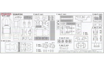 Сборная модель Nissan Fairlady 240ZG (HS30H) Full Works