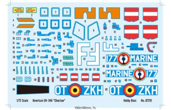 Сборная модель Вертолет UH-34А "CHOTAW"