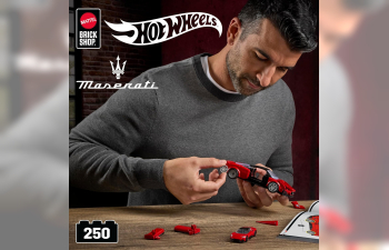 Сборная модель MASERATI Mc20 2022 250 Pcs + MASERATI Mc20 1/64 Scale, Red