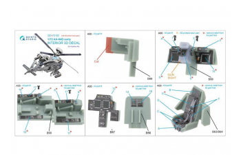 3D Декаль интерьера кабины AH-64D ранний (Academy) (с 3D-печатными деталями)