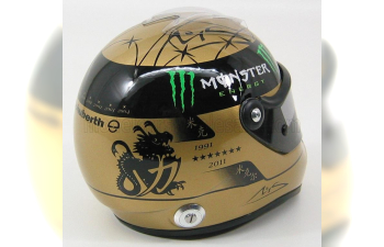 SCHUBERTH HELMET F1 Mercedes Gp 20th Anniversary 1991-2011 Michael Schumacher, Gold Met Black