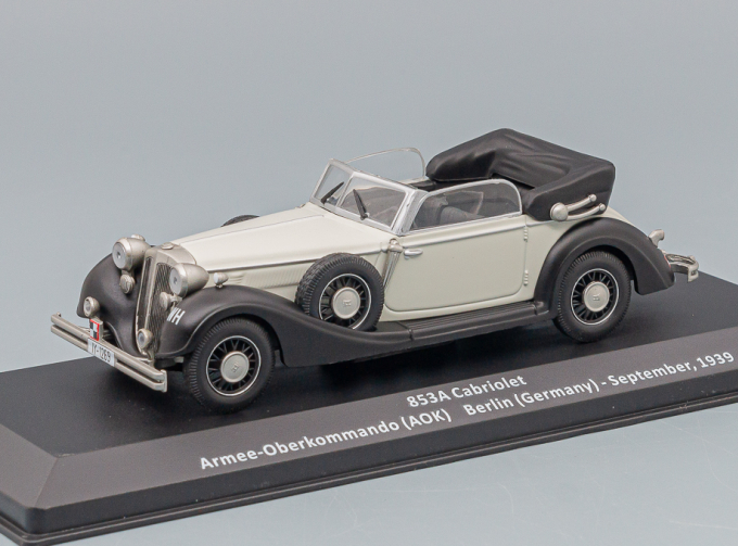 HORCH 853A Cabriolet из серии Samochody Wojskowe Ii Wojny Światowej