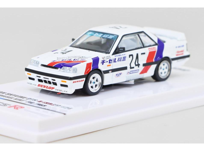 NISSAN Skyline GTS-R HR31 #24 Diesel Kiki JTC (1988)