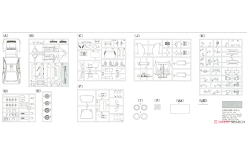 Сборная модель Lancia 037 Rally 1985 ERC Rally Costa Brava