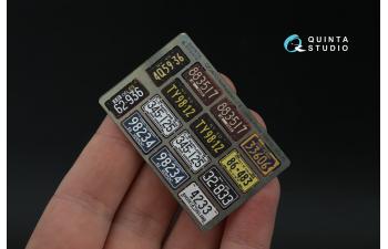 3D Декаль Автомобильные номера США, северо-восточные штаты, 1910-1940 (для всех моделей) (на метал. основании)