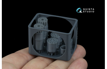 Блоки неуправляемых ракет Б-8В20А, 2 шт. (для всех моделей)