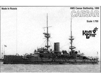 Сборная модель HMS Caesar Battleship, 1898