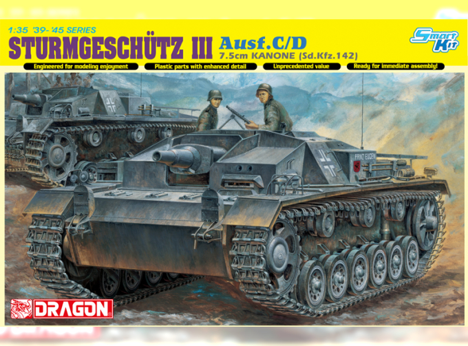 Сборная модель Немецкая САУ STURMGESCHUTZ Sd.Kfz.142 Ausf.C/D