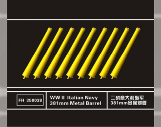 WWII Italian Navy 381mm Metal Barrel (9pcs)