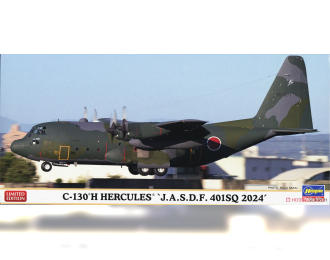 Сборная модель LOCKHEED MARTIN C-130h Hercules 401sq Aereo Da Trasporto Militare 1954