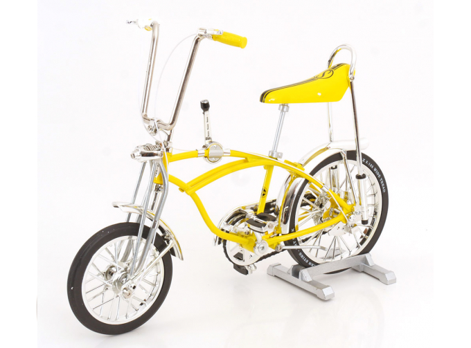 SCHWINN Lemon Peel Bike, yellow