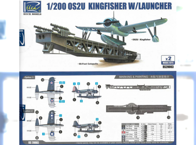 Сборная модель Гидроплан OS2U-3 Kingfisher с катапультой