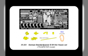 Фототравление German Standardpanzer E-50– vol. 1 basic set