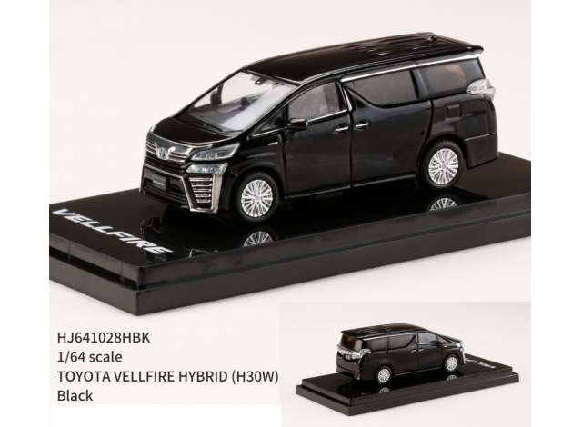 Toyota Vellfire Hybrid (H30W), black
