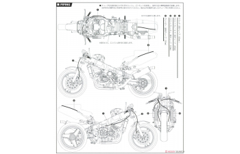 Сборная модель Yamaha YZF 750 Tech 21 1987 Suzuka 8 Hours Endurance Race